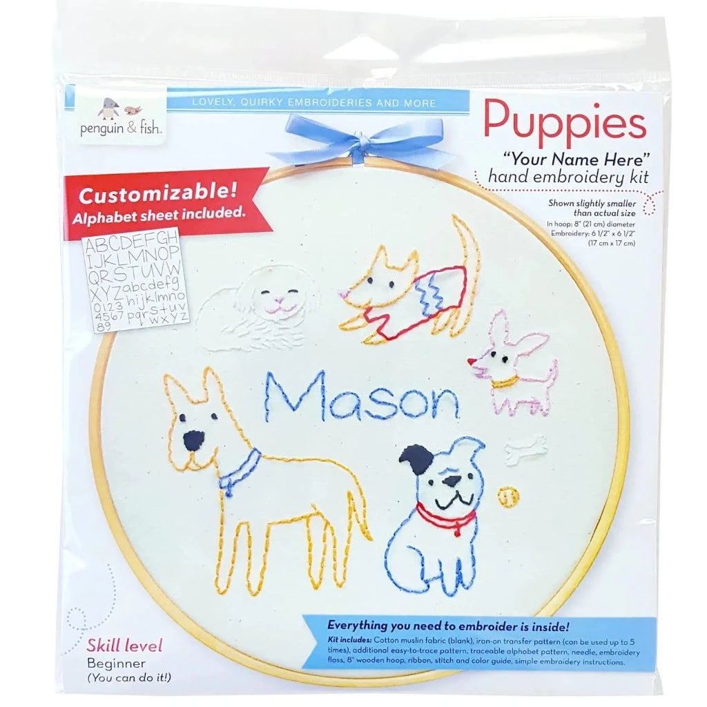 Puppies Embroidery Wall Art Kit